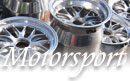 Hudson New Hampshire Motorsports